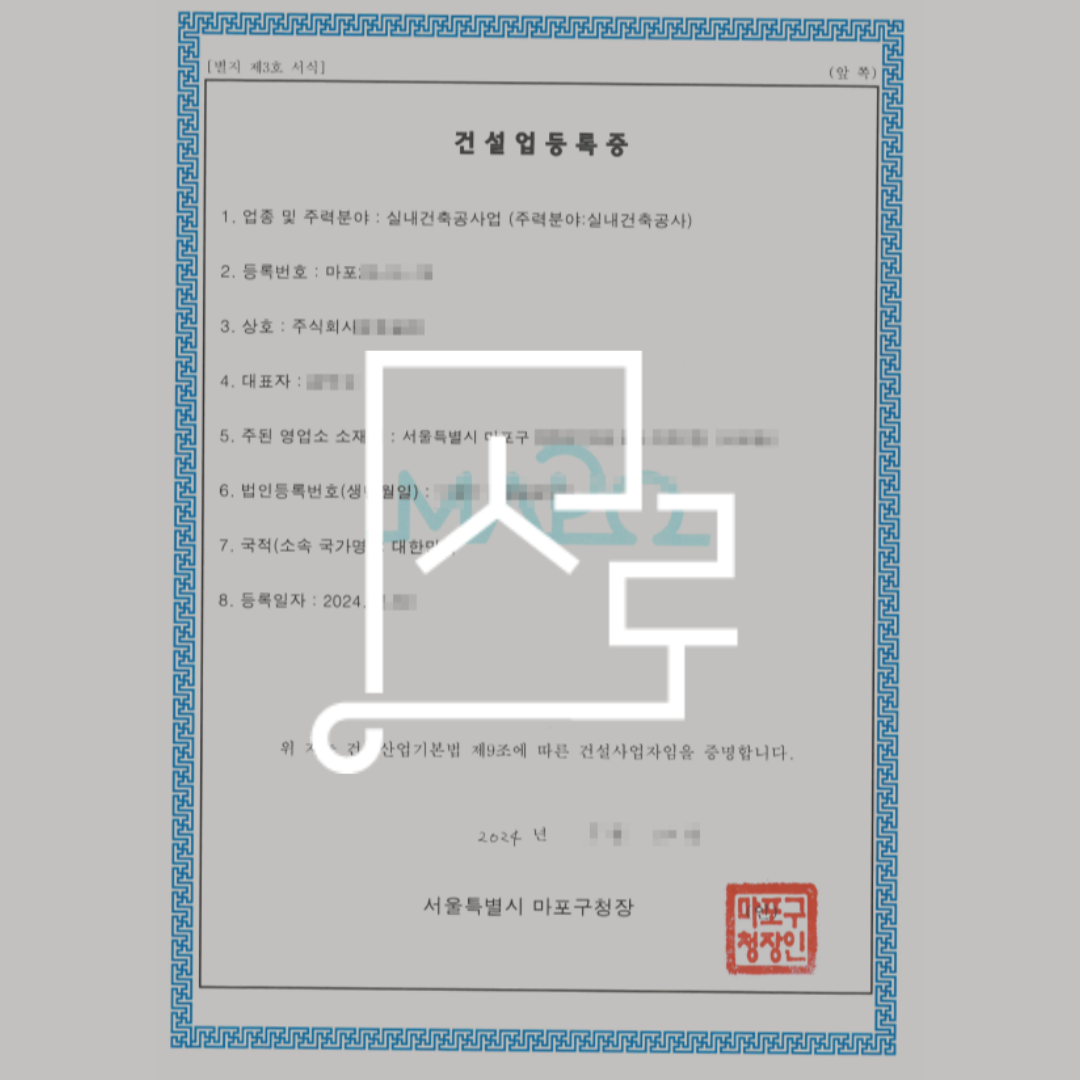 sub_01_02_img01