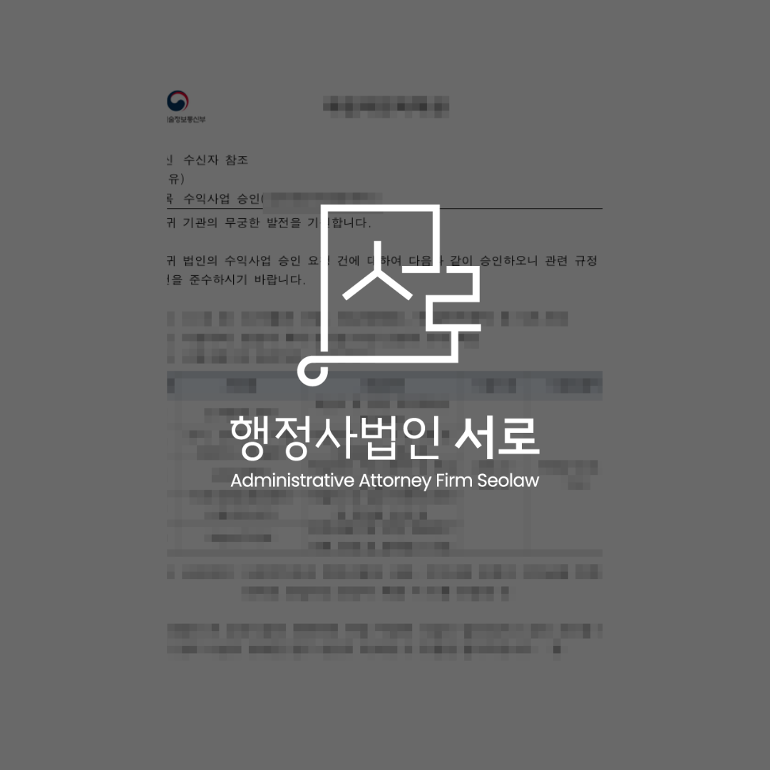 sub_01_02_img01