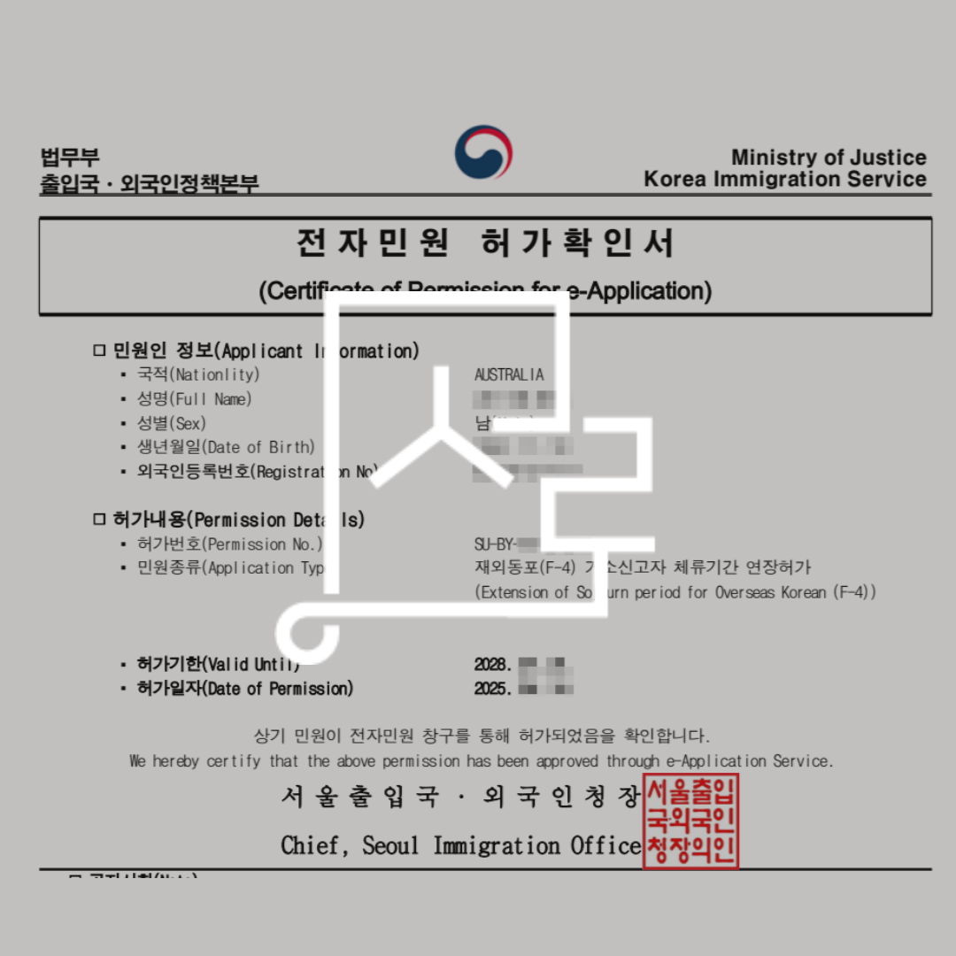 sub_01_02_img01