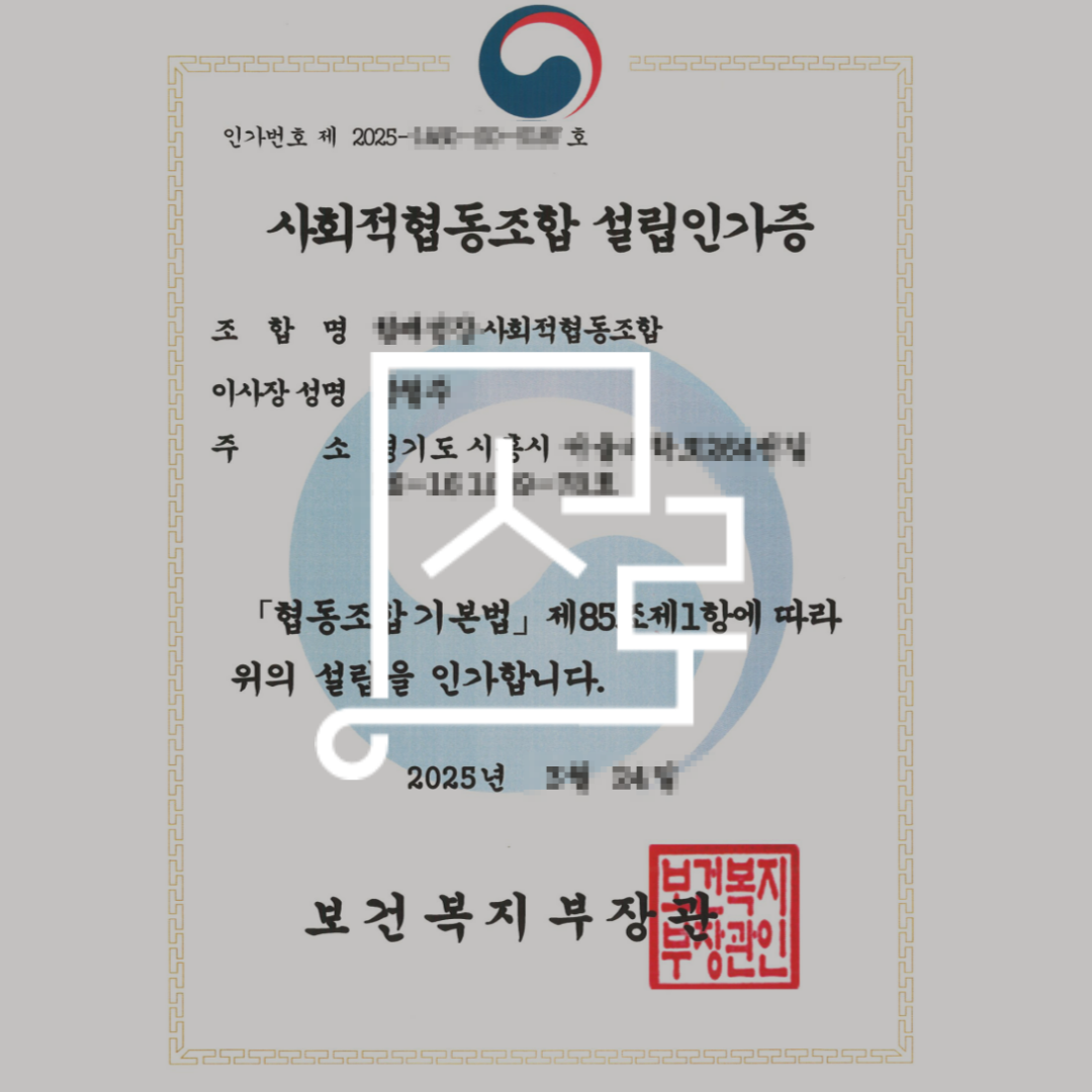 sub_01_02_img01