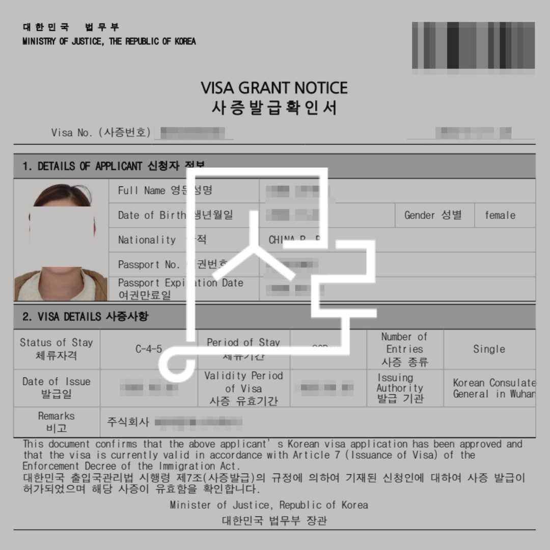 sub_01_02_img01