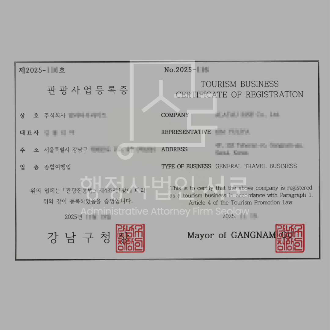sub_01_02_img01