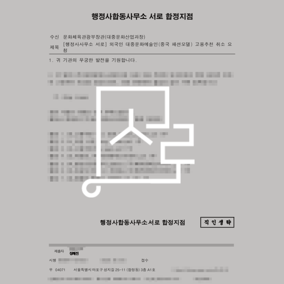 sub_01_02_img01