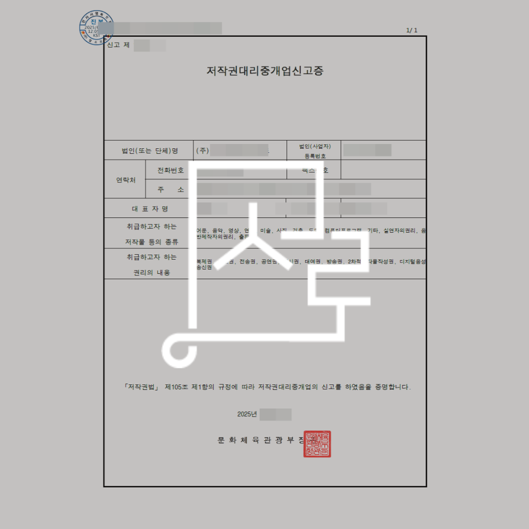 sub_01_02_img01