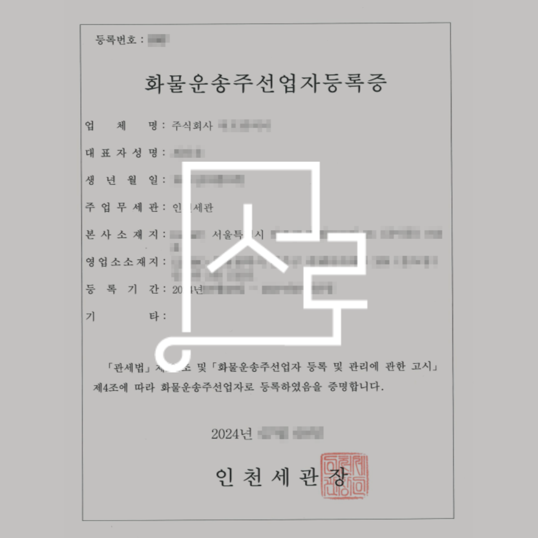 sub_01_02_img01