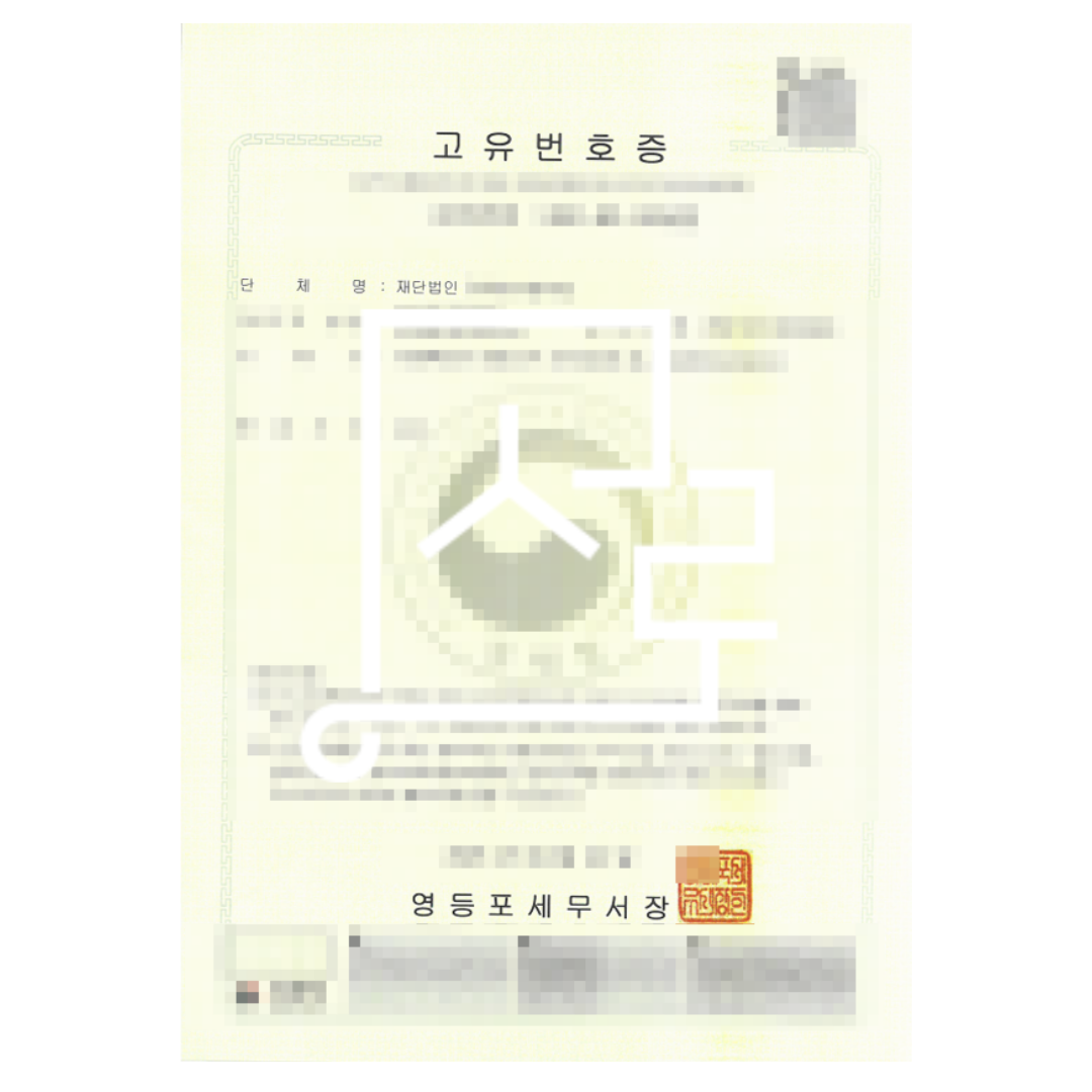 sub_01_02_img01