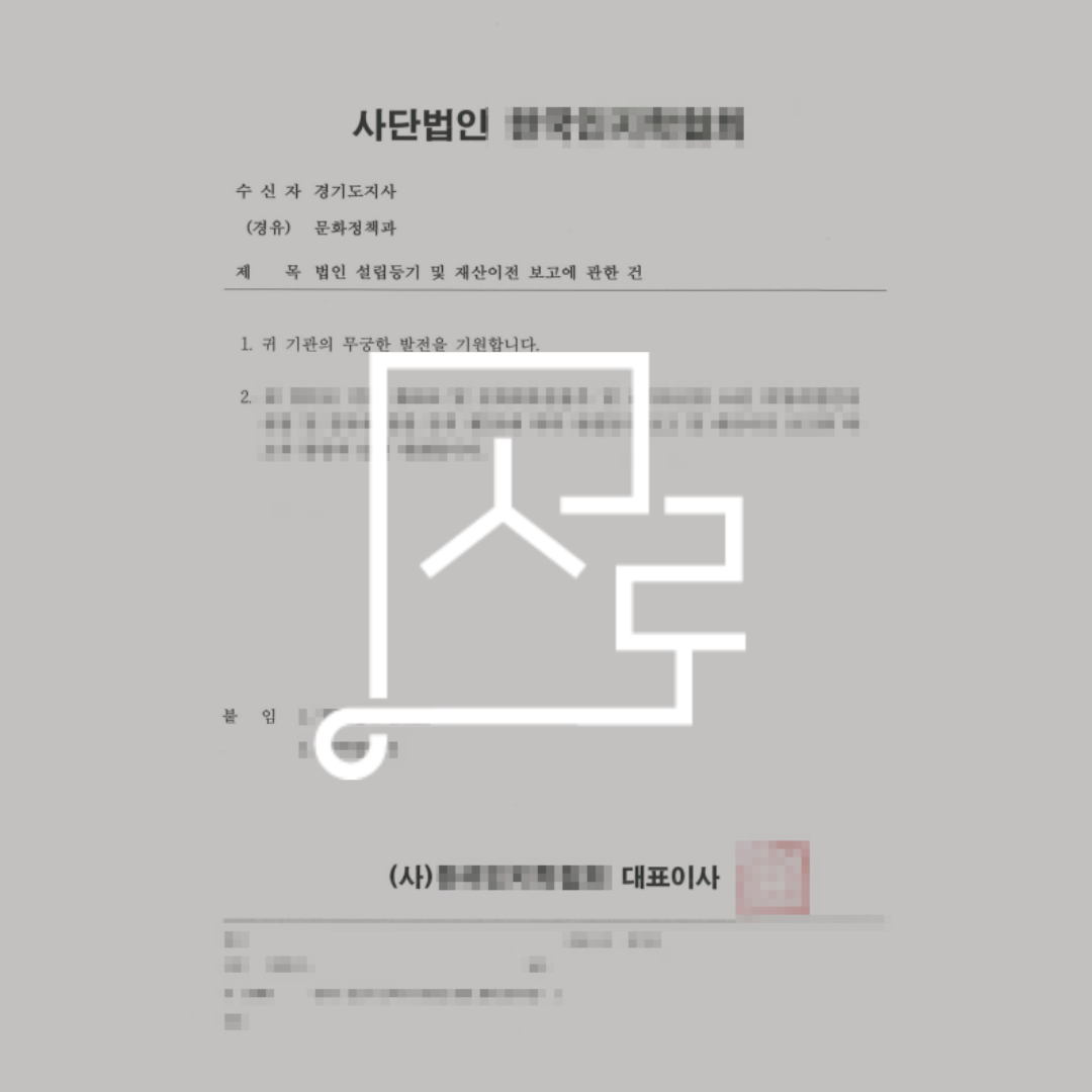 sub_01_02_img01
