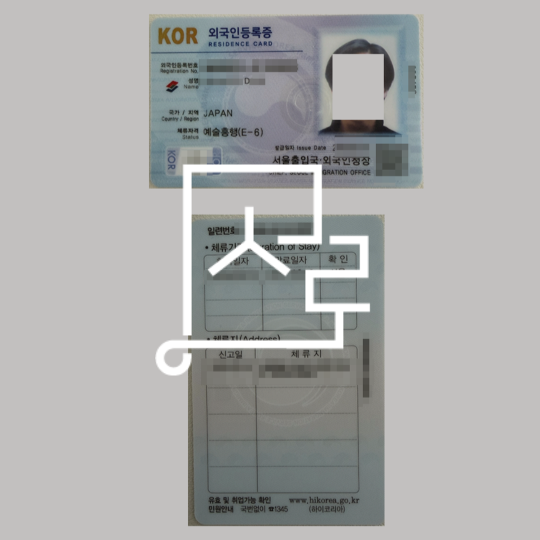 sub_01_02_img01