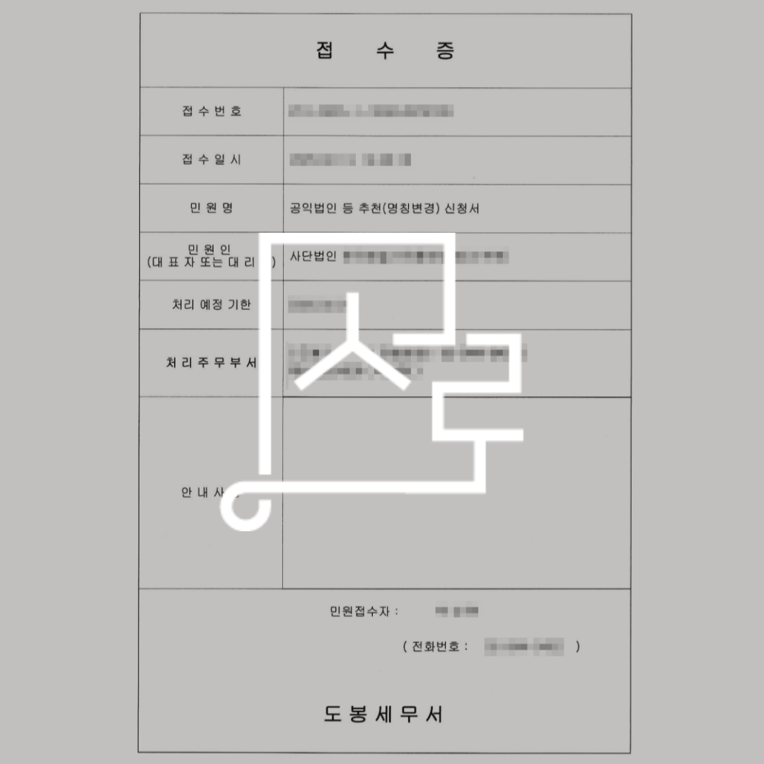 sub_01_02_img01