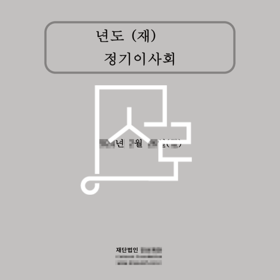 sub_01_02_img01