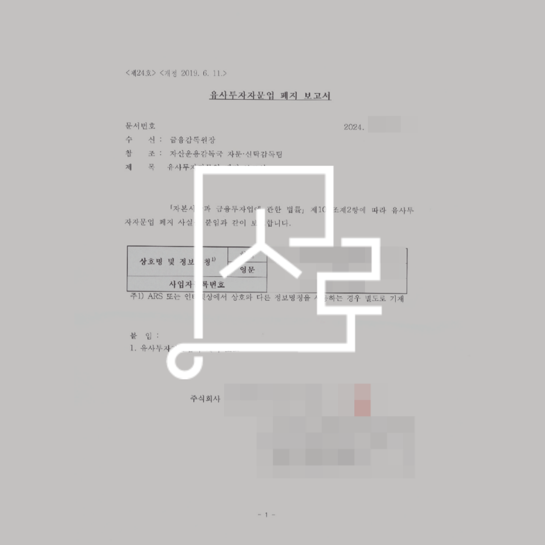 sub_01_02_img01
