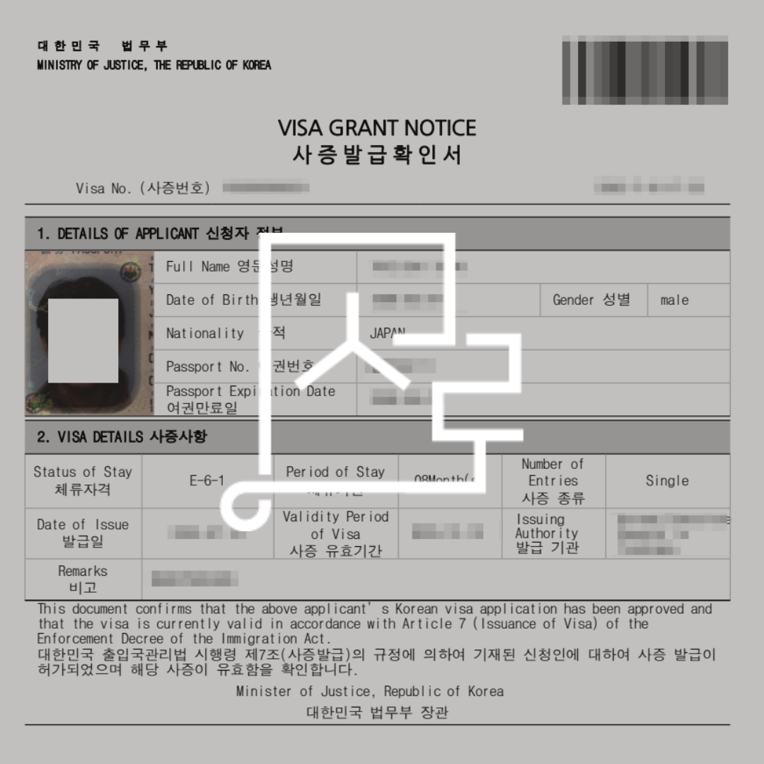 sub_01_02_img01