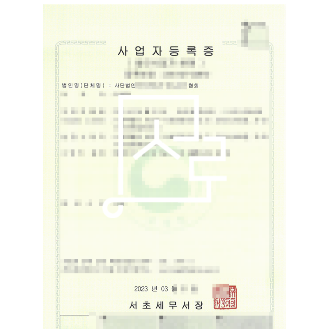 sub_01_02_img01