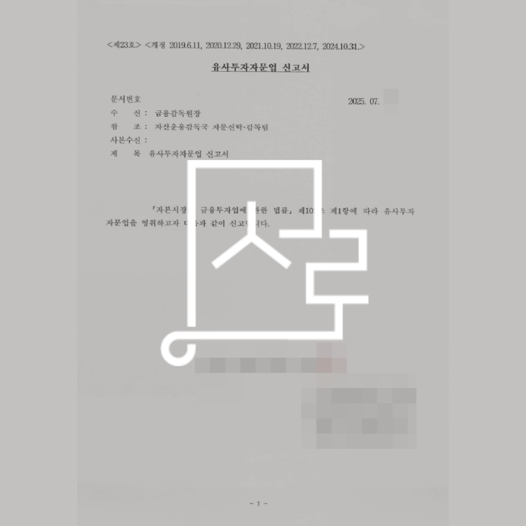 sub_01_02_img01