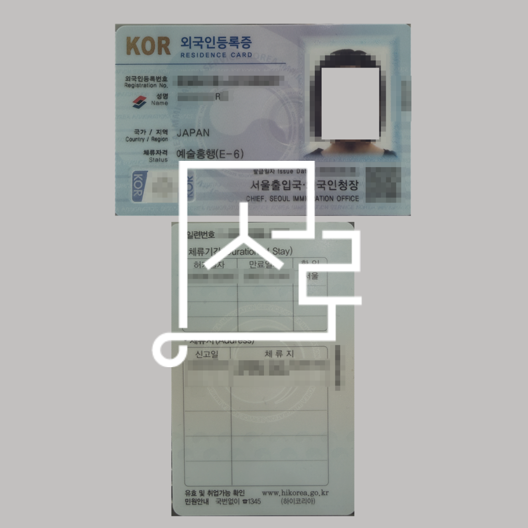 sub_01_02_img01