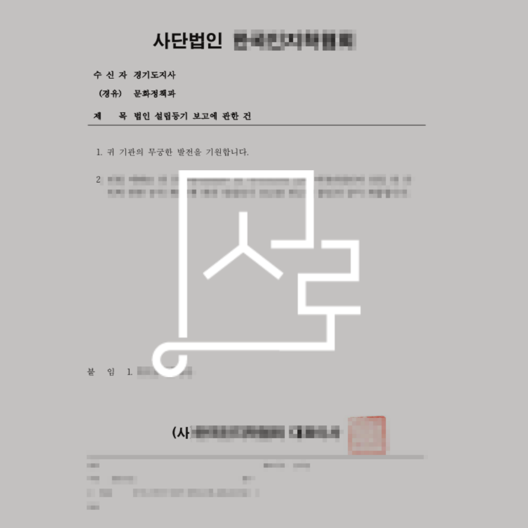 sub_01_02_img01