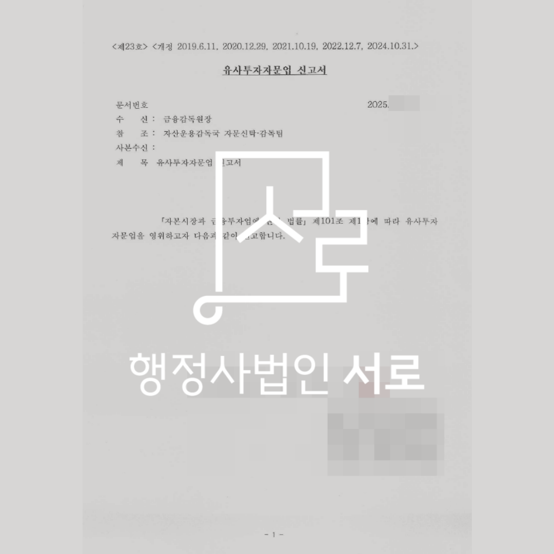 sub_01_02_img01