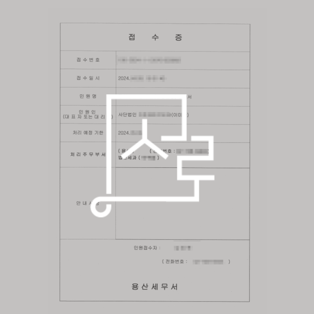 sub_01_02_img01