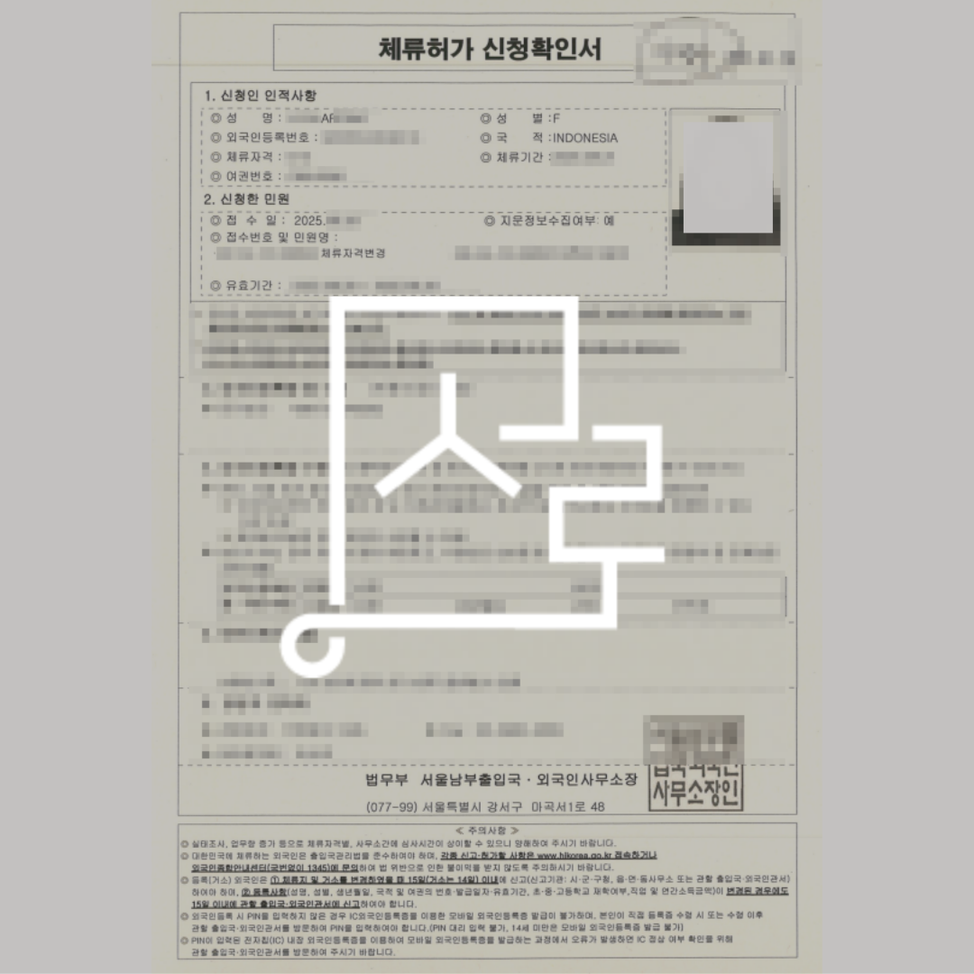 sub_01_02_img01