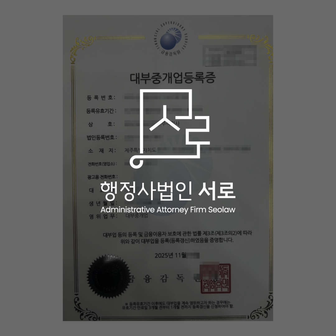 sub_01_02_img01