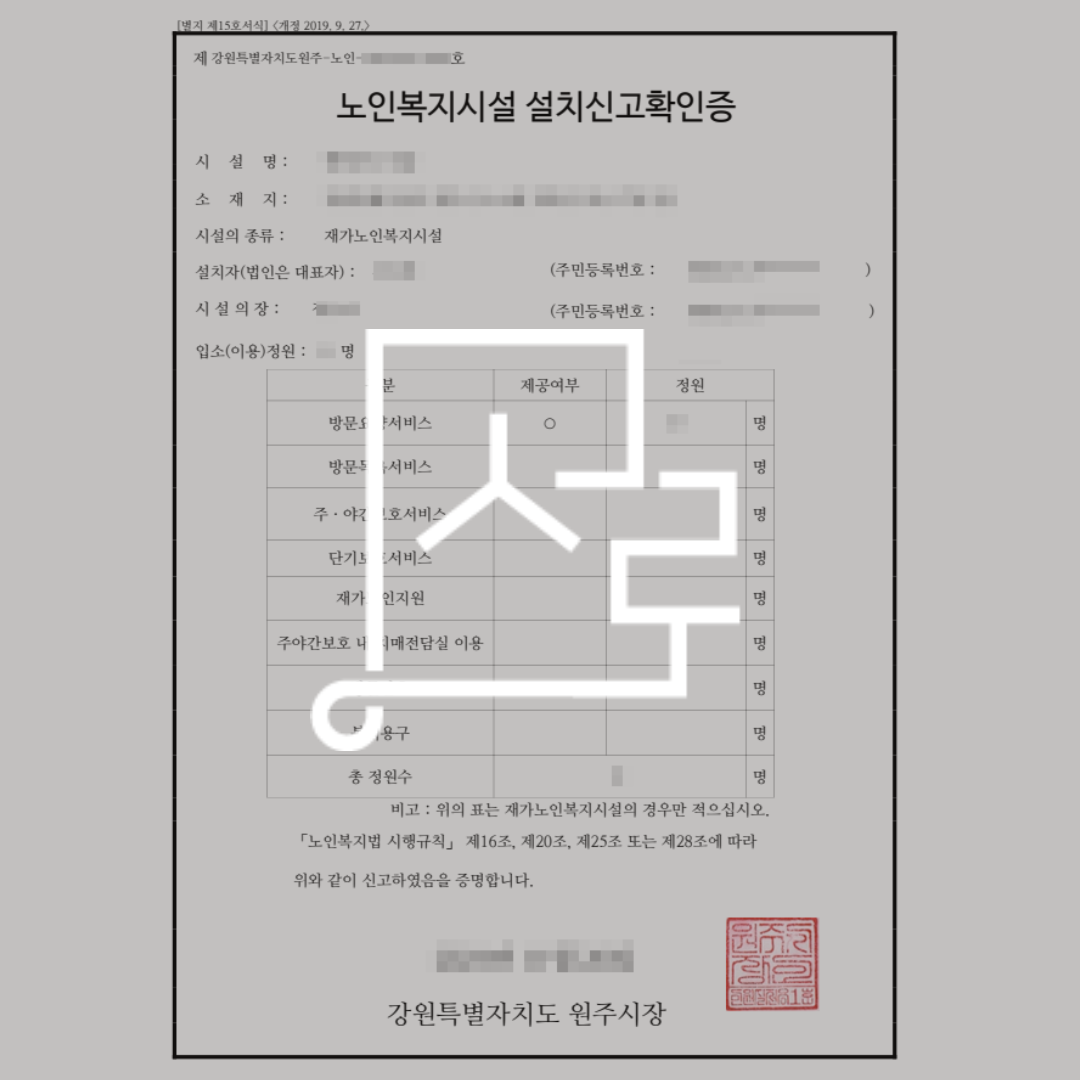 sub_01_02_img01