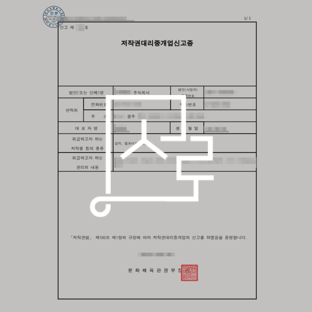 sub_01_02_img01