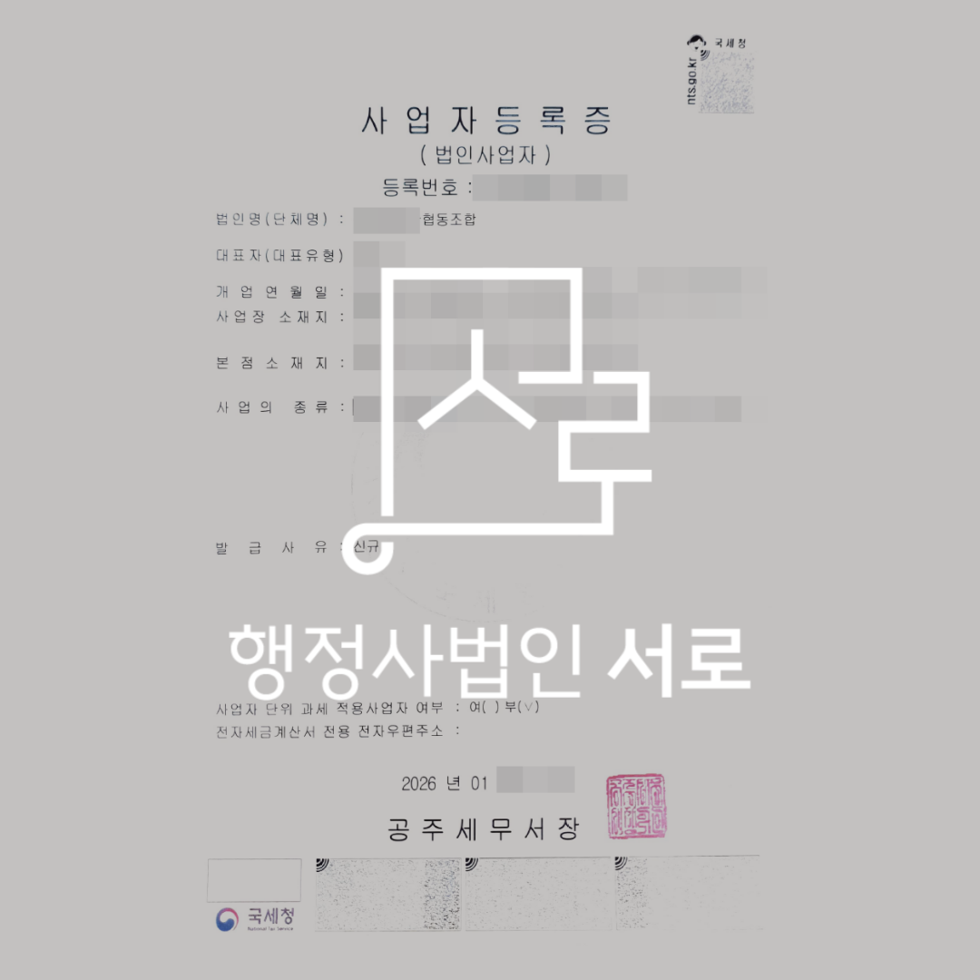 sub_01_02_img01