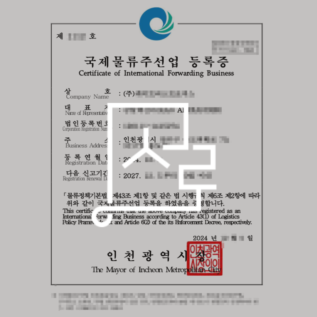 sub_01_02_img01