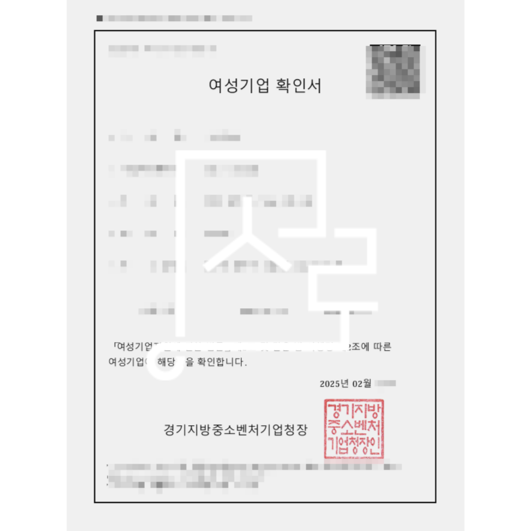 sub_01_02_img01