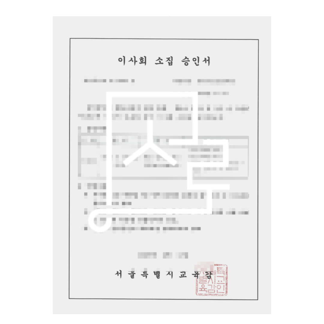 sub_01_02_img01