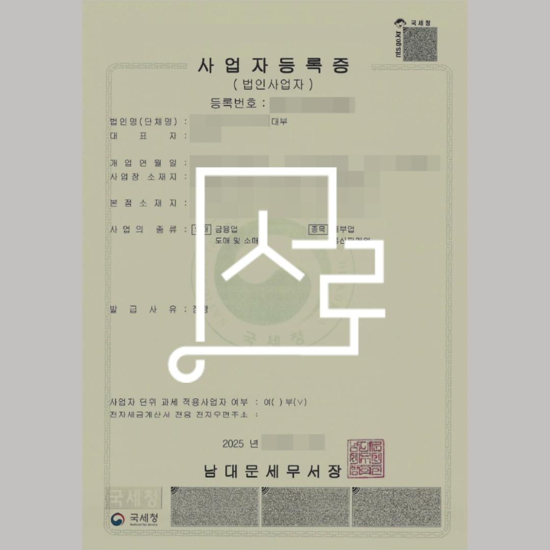 sub_01_02_img01
