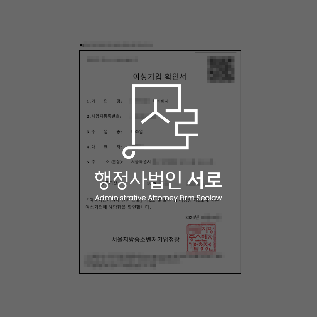 sub_01_02_img01