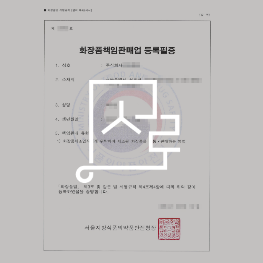 sub_01_02_img01