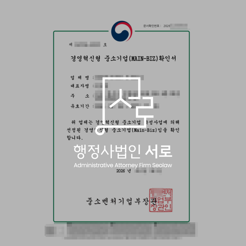 sub_01_02_img01