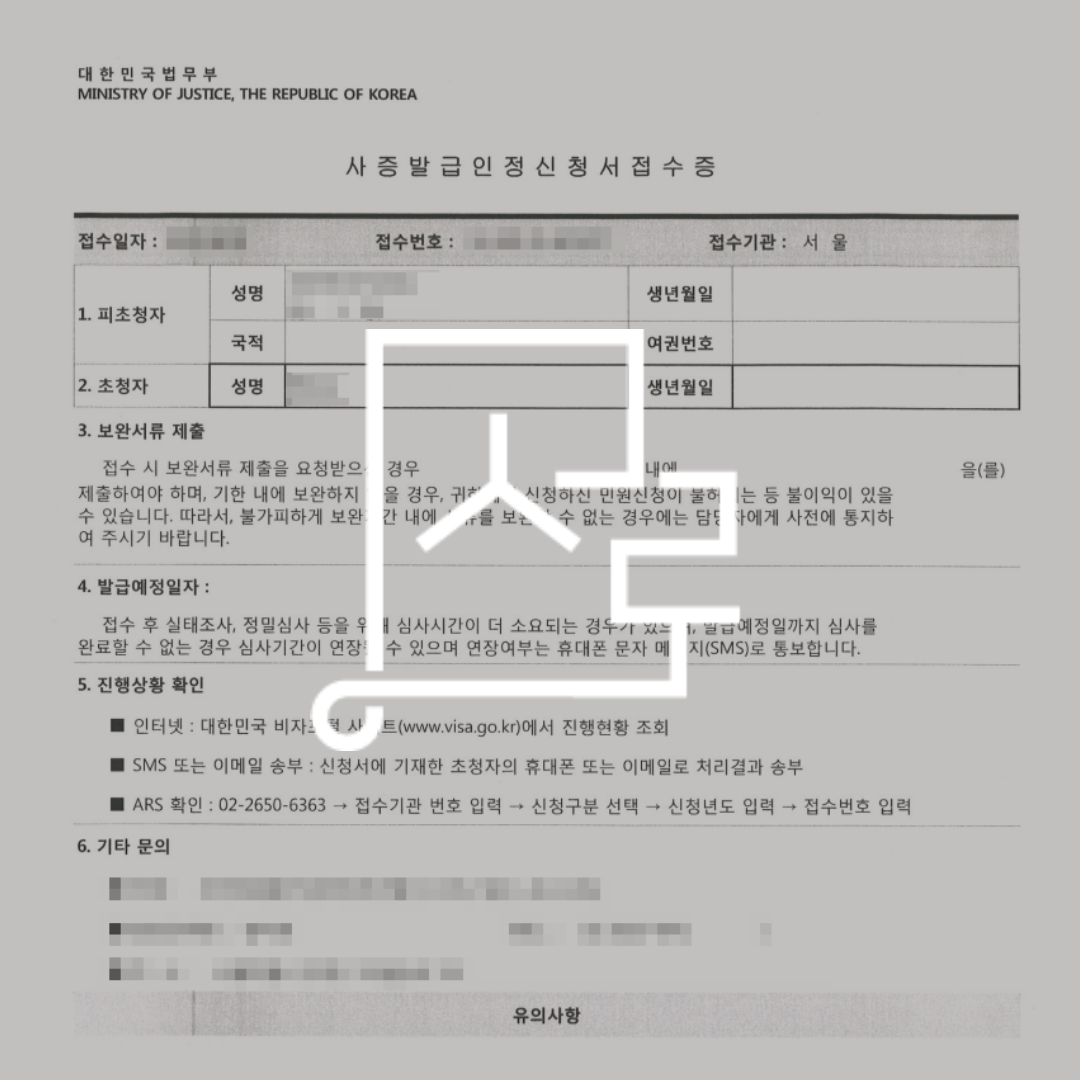 sub_01_02_img01