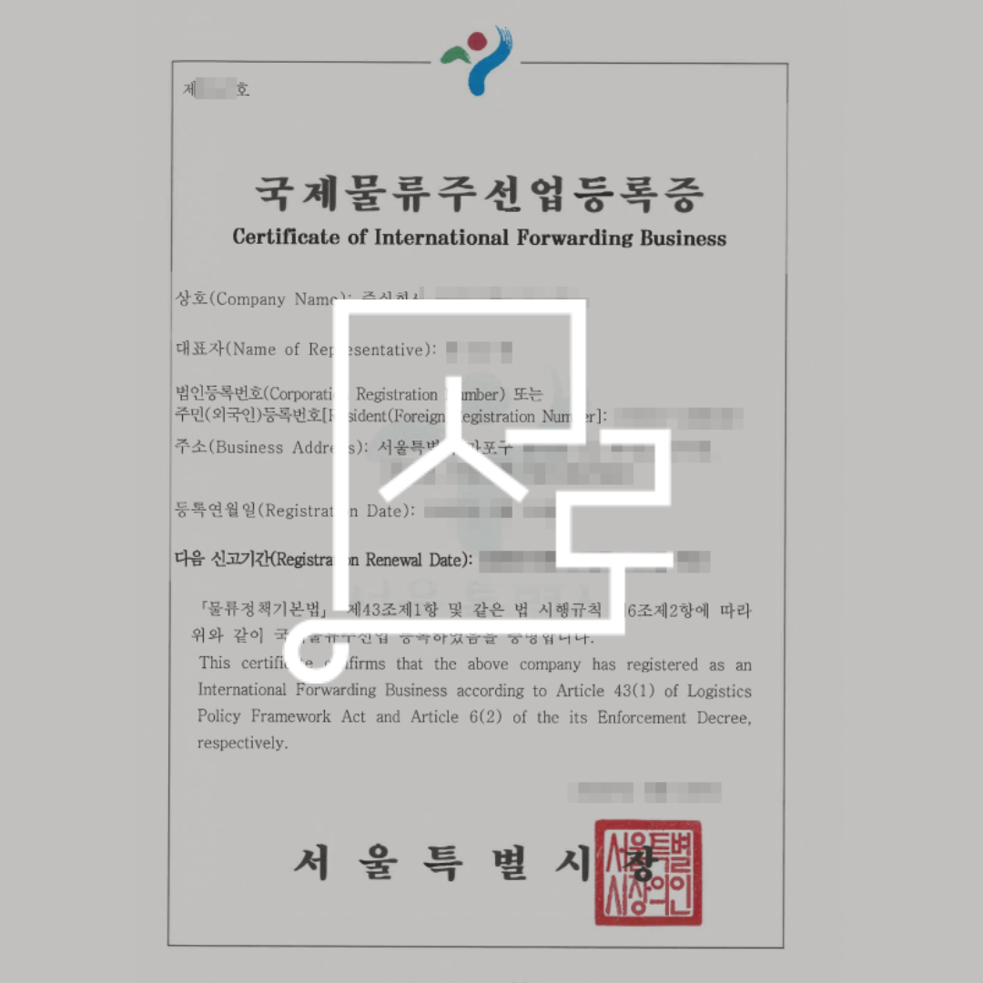sub_01_02_img01