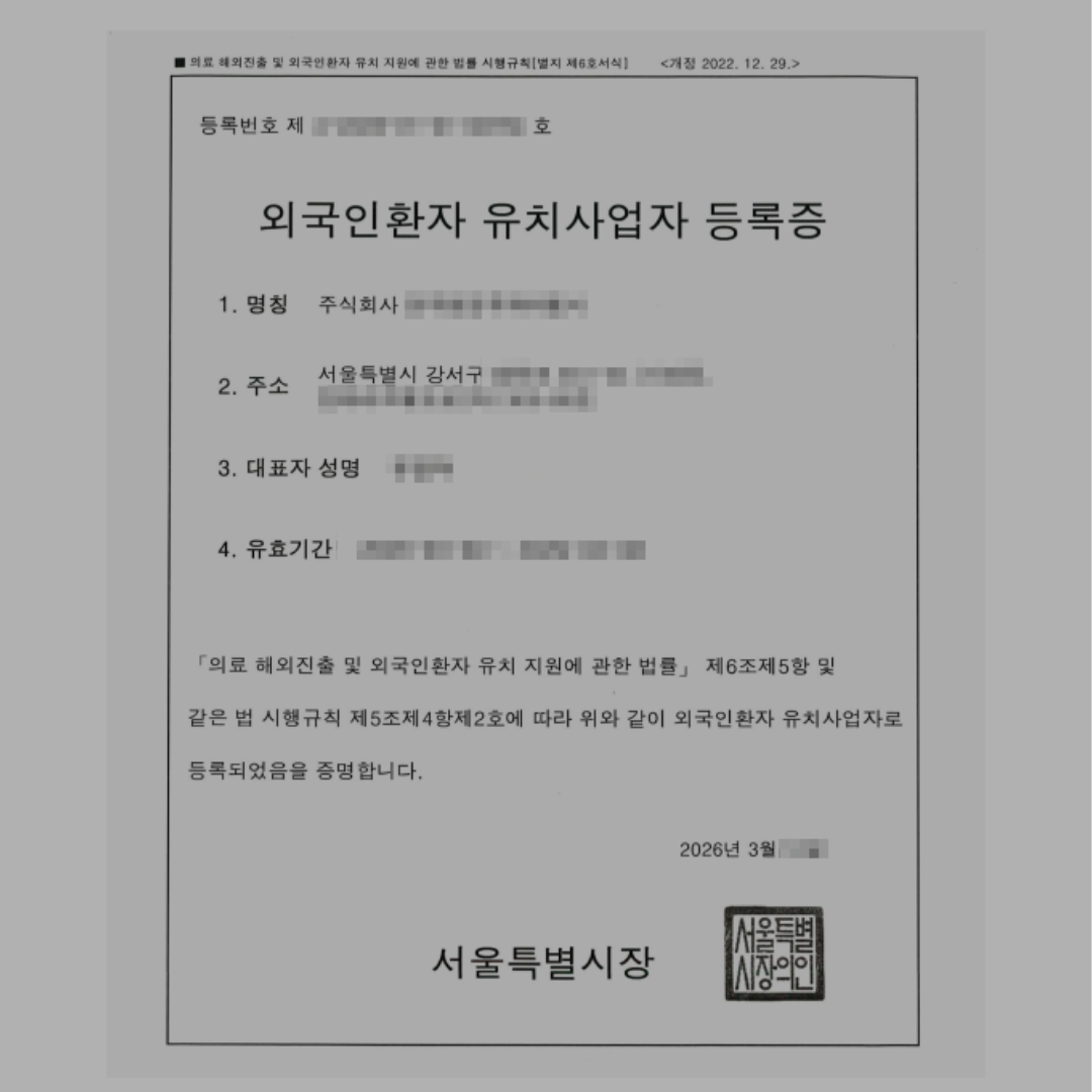 sub_01_02_img01