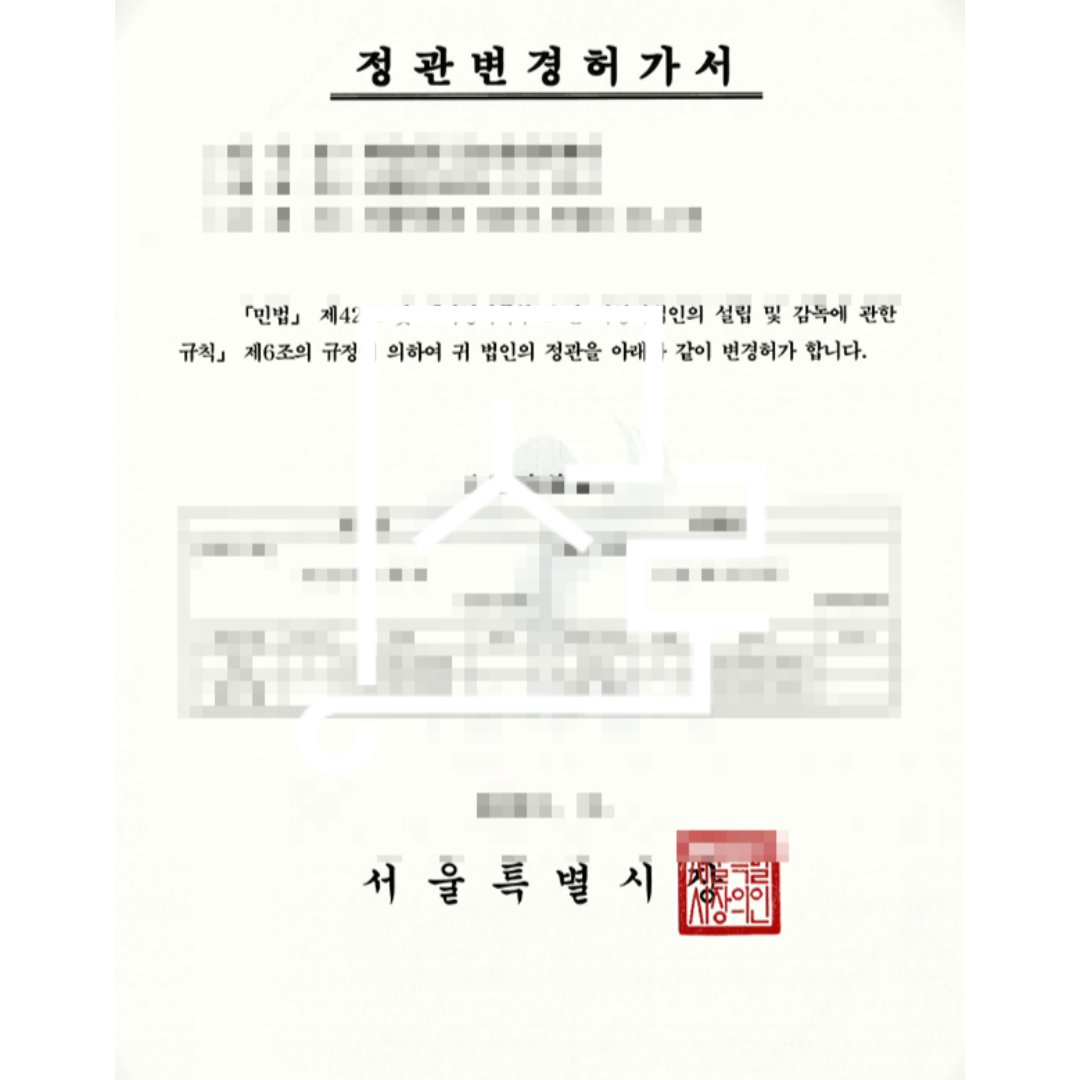 sub_01_02_img01