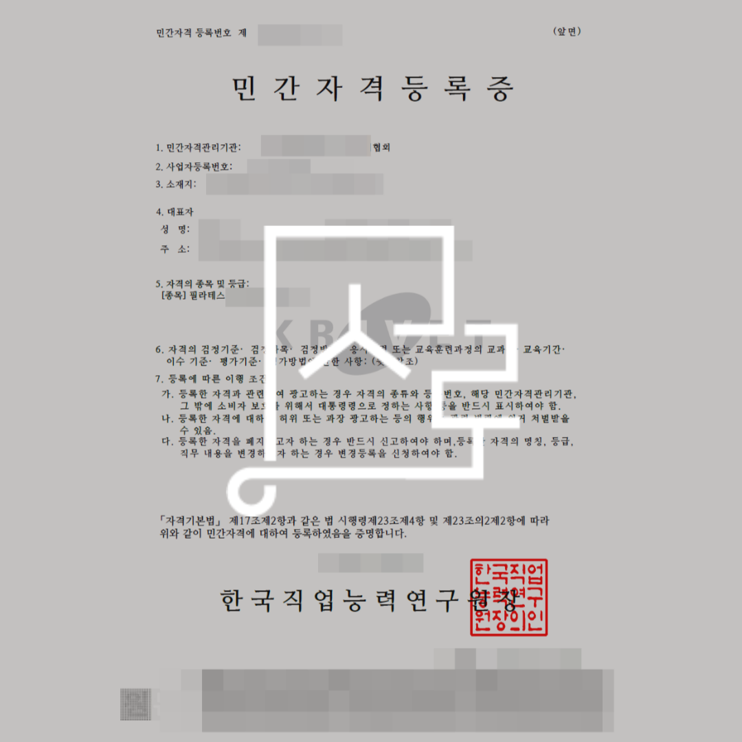 sub_01_02_img01
