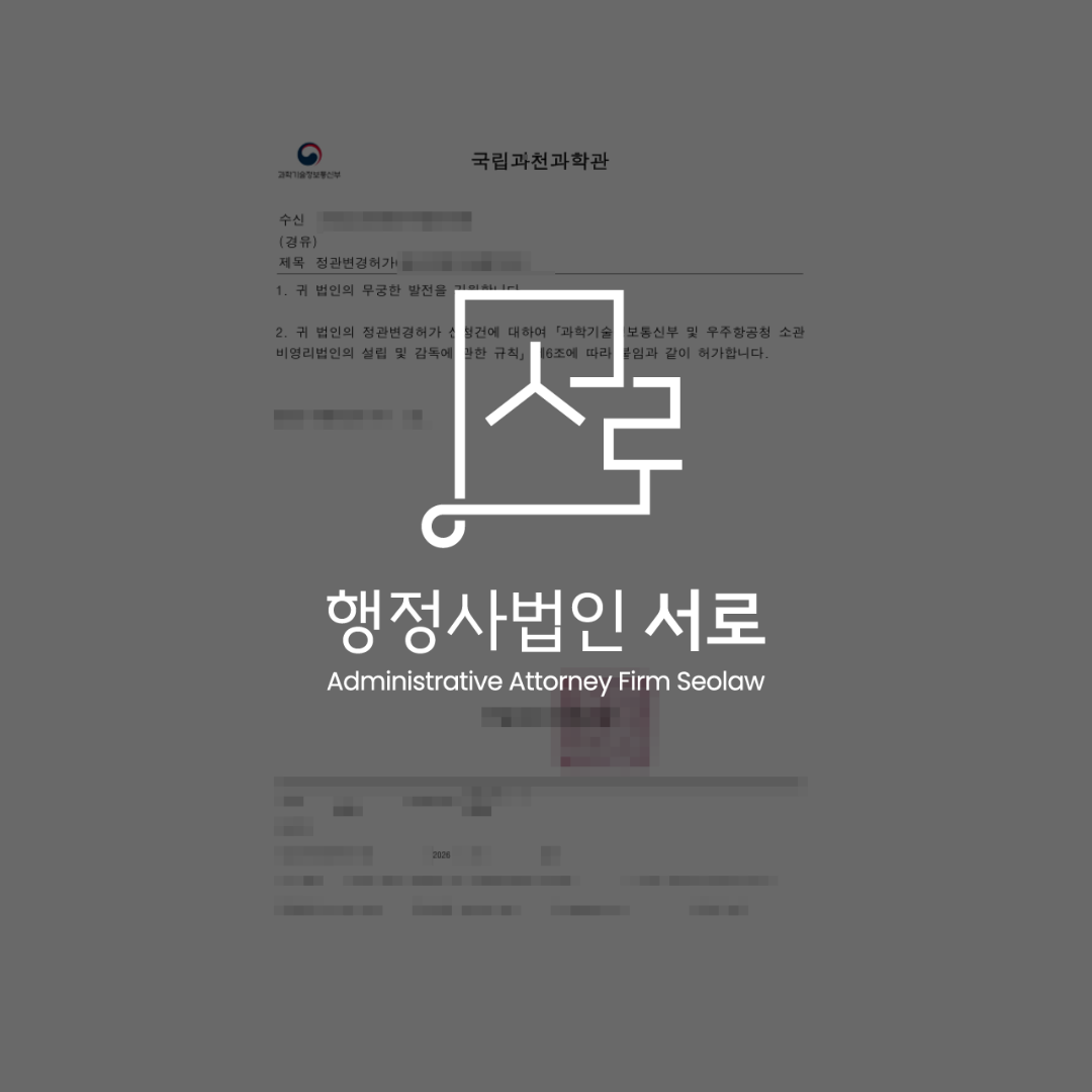 sub_01_02_img01