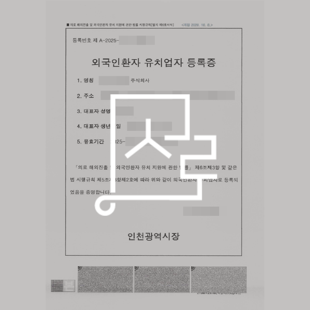sub_01_02_img01