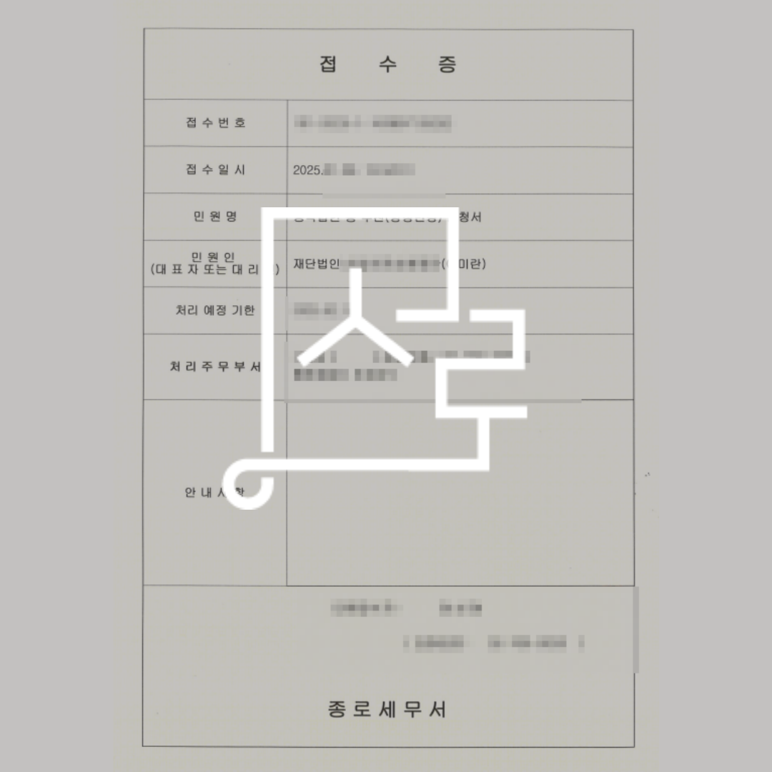 sub_01_02_img01