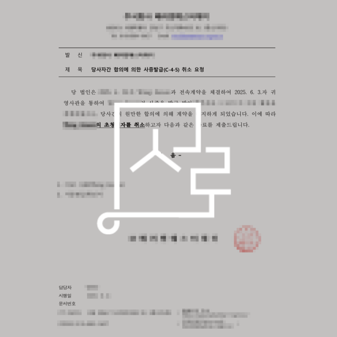 sub_01_02_img01