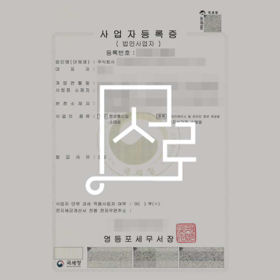 sub_01_02_img01