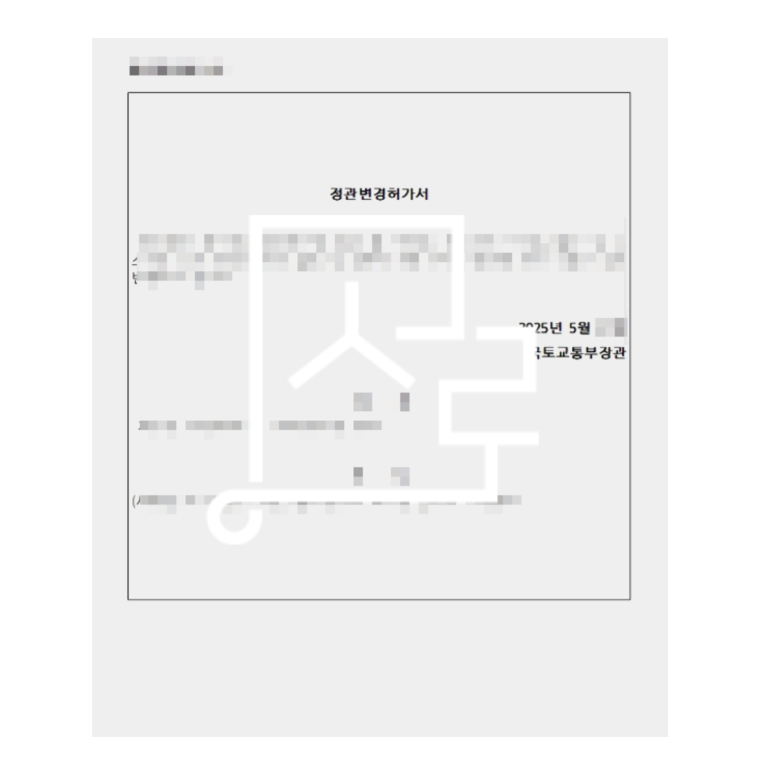 sub_01_02_img01