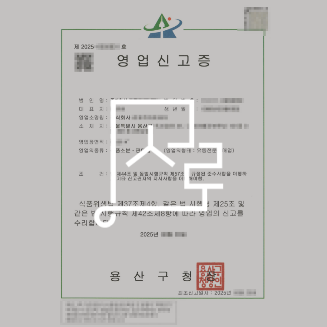 sub_01_02_img01