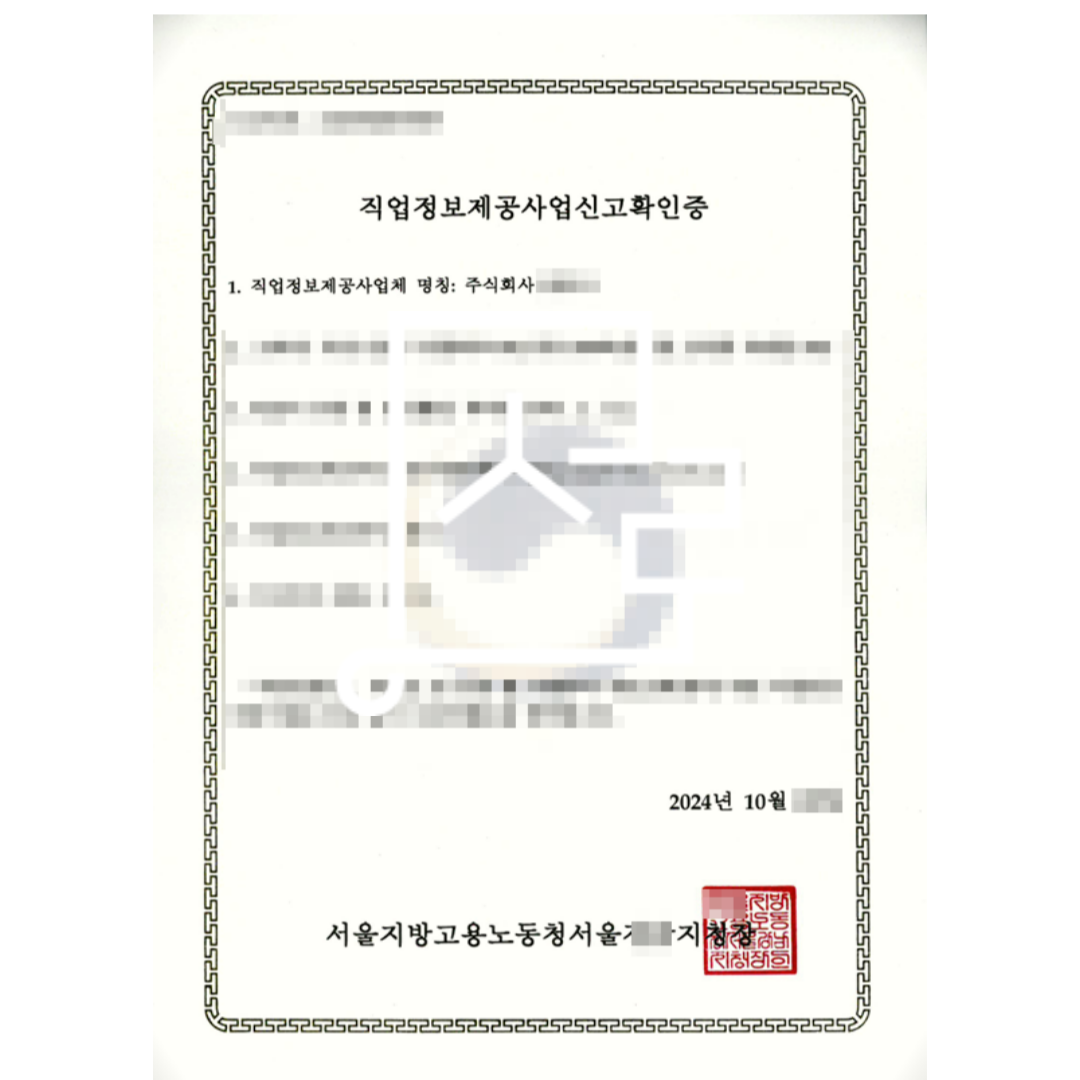sub_01_02_img01