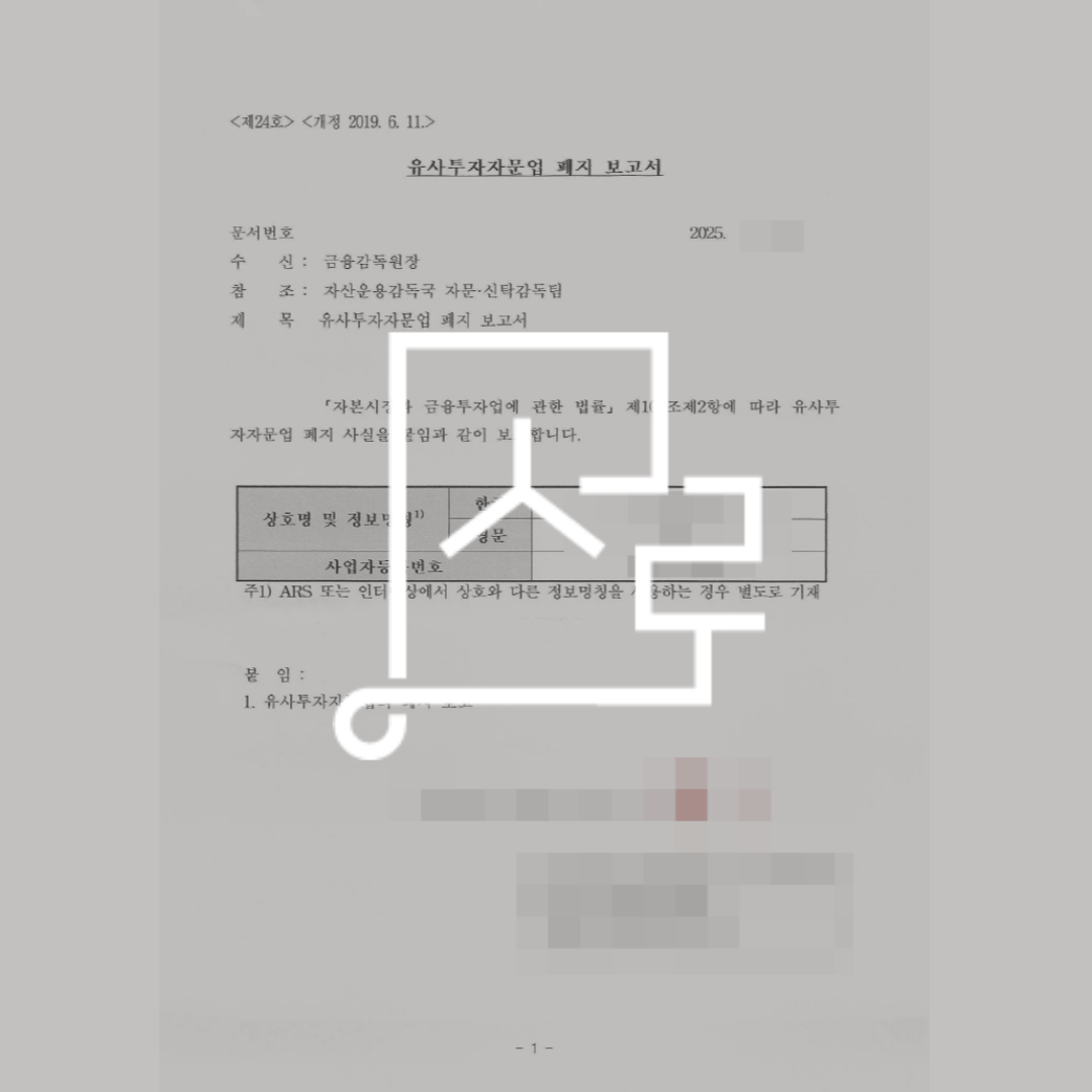 sub_01_02_img01