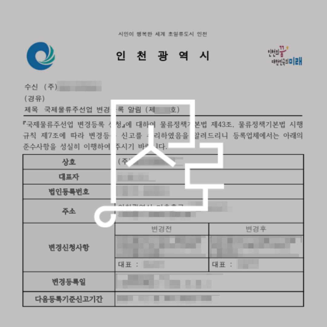 sub_01_02_img01
