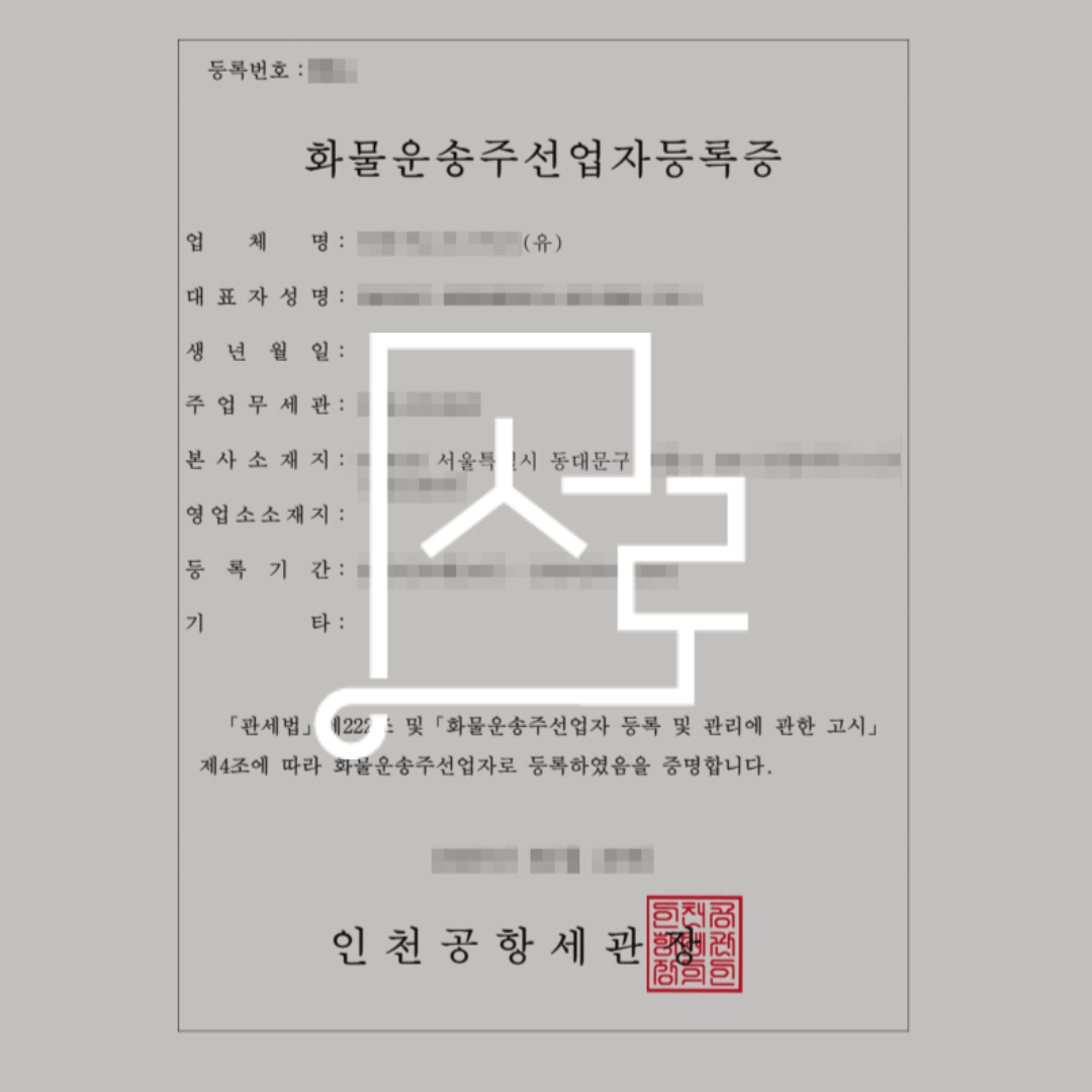 sub_01_02_img01